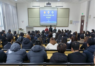 304am永利集团官方网站举办"商子圆桌汇"师生交...
